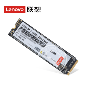 联想（Lenovo）SSD原装固态硬盘  指思X780S 2280 NVME 1T