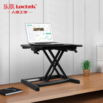 乐歌（Loctek）M7S 站立办公手动升降台。冷轧钢板+环保板材，黑色/白色，气弹簧助力，高度范围120-400mm，承重10Kg