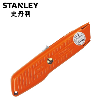 史丹利（STANLEY）自动回复式通用割刀5-5/8" 10-189-81