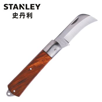 史丹利（STANLEY）弯刃电工刀 10-226-23