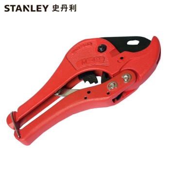 史丹利（STANLEY）PVC管子割刀0-42mm 14-442-22