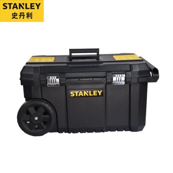史丹利（STANLEY）ESSENTIAL移动工具箱 STST1-80150-23