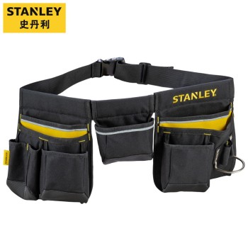 史丹利（STANLEY）多用途工具腰包组 1-96-178-23