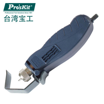 宝工（Pro'skit）塑料型电缆旋转剥皮器(4.5~25mm) 8PK-325