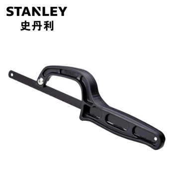 史丹利（STANLEY）袖珍钢锯220mm 20-807-22