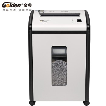 金典（GOLDEN）GD-9305碎纸机高保密长时间碎纸机办公 光盘信用卡粉碎机