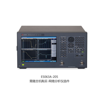 是德（keysight）E5063A-2052 端口测试装置，100 kHz 至 500 MHz