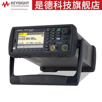 是德（keysight）53220A 53230A通用计数器/定时器， 350MHz， 12位/秒， 100ps， LAN， USB，GPIB