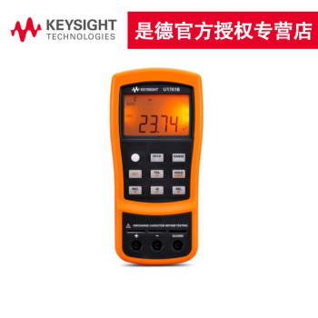 是德（keysight）U1701B电容计，手持式，11000计数，双显示器