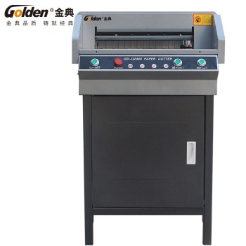 金典（GOLDEN）GD-QZ460 切纸机 电动切纸机