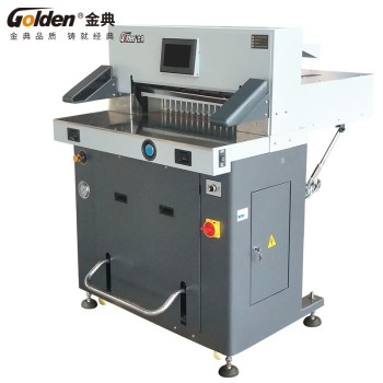 金典 GOLDEN GD-H560液压程控切纸机