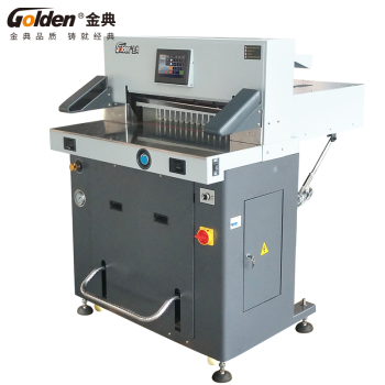 金典 GOLDEN GD-H690液压程控切纸机