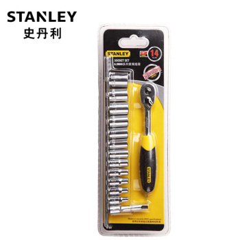 史丹利（STANLEY）14件6.3MM系列套筒组套 95-321-1-23