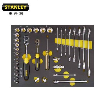 史丹利（STANLEY）36件套6.3,10MM系列公制工具托 LT-023-23