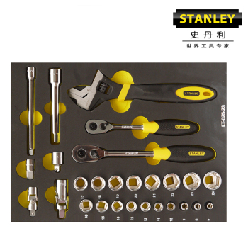 史丹利（STANLEY）27件套10,12.5MM系列公制工具托 LT-025-23