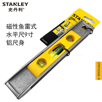 史丹利（STANLEY）磁性鱼雷式水平尺9" STHT42465-8-23