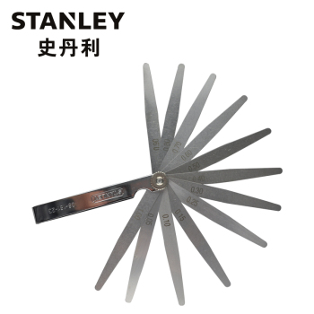史丹利（STANLEY）13件装公制塞尺0.05-1mm 36-161-1-23
