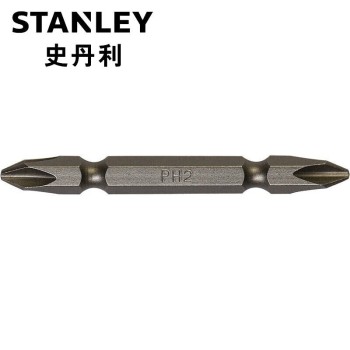 史丹利（STANLEY）6.3MM系列双头旋具头PH2-PH2x65mm(x50) 63-102HH-23