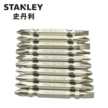 史丹利（STANLEY）10件6.3MM系列65mm长镀镍双头旋具头组套 63-421-23C