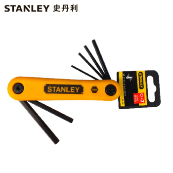 史丹利（STANLEY）7件套公制折叠式内六角扳手1.5-6mm 69-261-23C 69-262-23C 69-263-23C