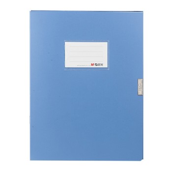 晨光经济型35mm档案盒资料盒文件盒（深蓝） ADM95288