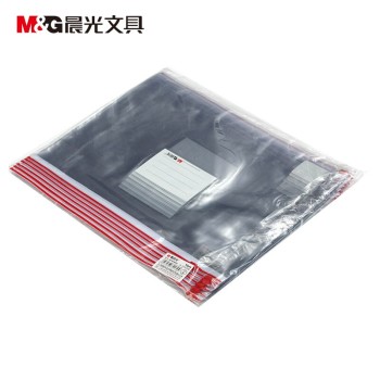 晨光A4拉边袋资料袋文件袋PVC透明ADM94504 12个装