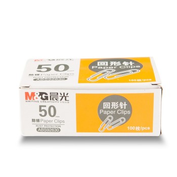 晨光办公用50mm回形针纸盒装ABS92630 5盒装
