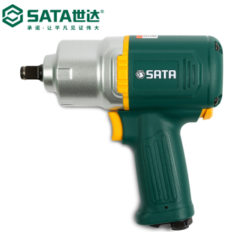 世达（SATA）02138 1/2"工业级大扭力复合材料气动冲击扳手