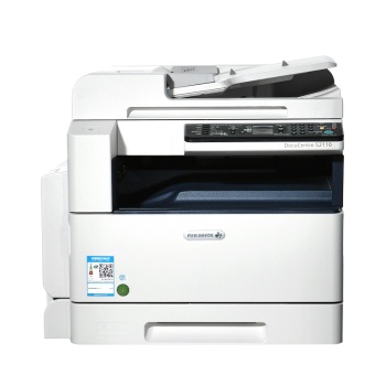 富士施乐(Fuji Xerox) 黑白激光复合复印机 工作台 DocuCentre S2110NDA