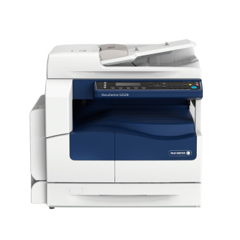 富士施乐(Fuji Xerox) 黑白激光复合复印机 工作台 DocuCentre S2520NDA
