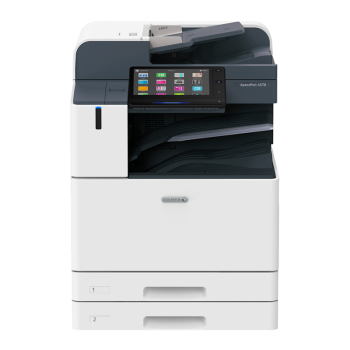 富士施乐(Fuji Xerox) 黑白激光复合复印机 2Tray+工作台+B3装订器 ApeosPort 4570 CPS