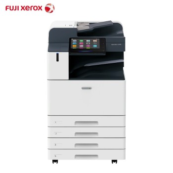 富士施乐(Fuji Xerox) 黑白激光复合复印机 4Tray+C3型骑马装订器 ApeosPort 4570 CPS