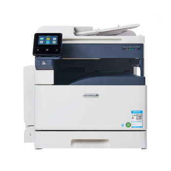 富士施乐(Fuji Xerox) 彩色激光复合复印机 单纸盒组件+USB组件+工作台 DocuCentre SC2022CPSDA