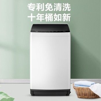美的（Midea）波轮洗衣机全自动 10公斤专利免清洗十年桶如新 立方内桶 水电双宽 MB100ECO