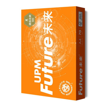 UPM 橙未来 70克 A3 复印纸 500张/包 5包/箱