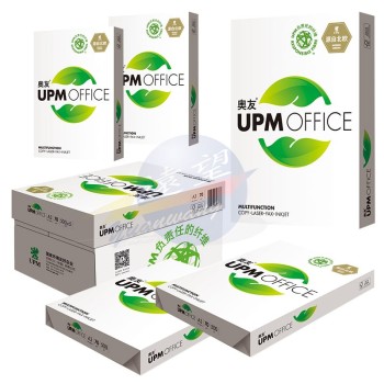 UPM/绿奥友 70克 A3 复印纸 500张/包 5包/箱