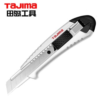 田岛（TaJIma）AC-500内销铝合金美工刀