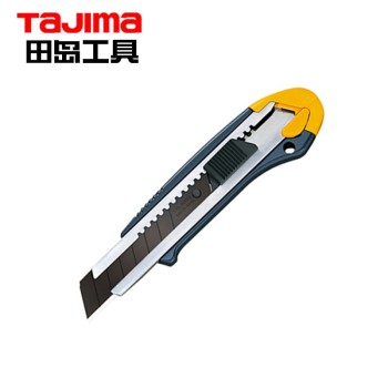 田岛（TaJIma）LC-630 美工刀 吸塑装