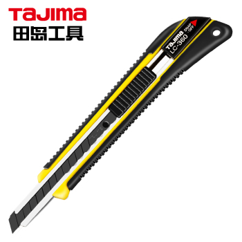 田岛（TaJIma）LC-360 黄色美工刀 吸塑