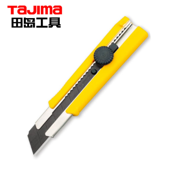 田岛（TaJIma）LC-650 美工刀