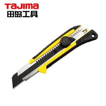 田岛（TaJIma）H刃双色带旋纽重型美工刀