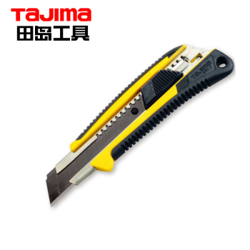 田岛（TaJIma）LC-640重型美工刀