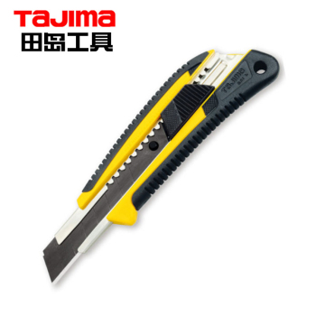 田岛（TaJIma）LC-560 四色中型美工刀