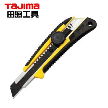 田岛（TaJIma）LC-561 四色中型美工刀