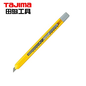 田岛（TaJIma）LC-200PP小型美工刀 3