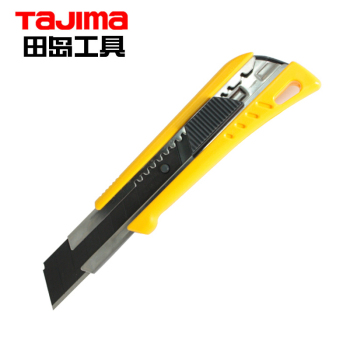 田岛（TaJIma）LC-620BL大型美工刀(内