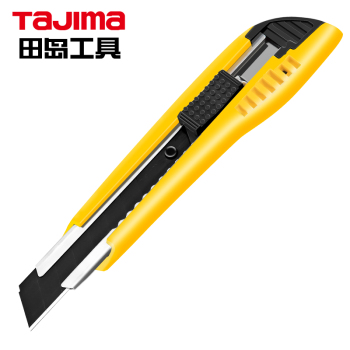 田岛（TaJIma）LC-500中型美工刀 4色混