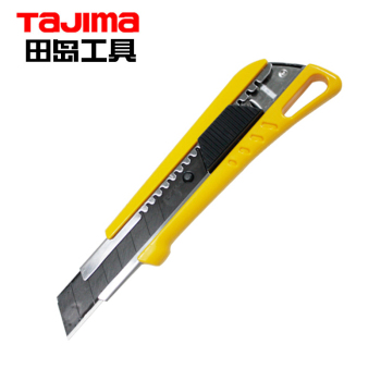 田岛（TaJIma）LC-520 四色中型美工刀