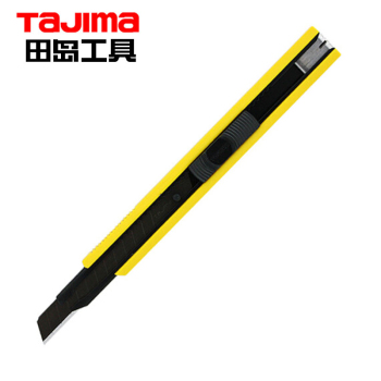 田岛（TaJIma）LC330B 一字型小型美工刀