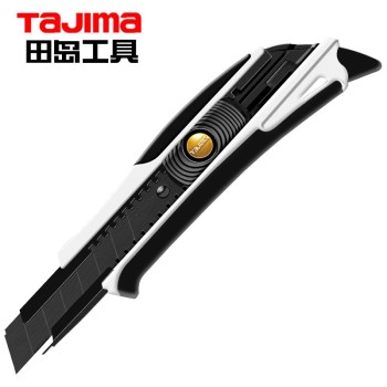 田岛（TaJIma）DORAFIN美工刀560